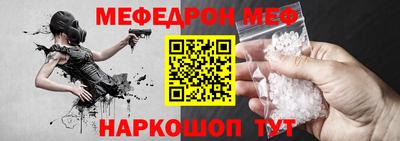дживик Свободный