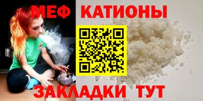 дживик Свободный