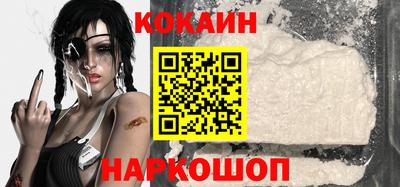 дживик Свободный