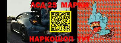 дживик Свободный