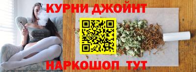 дживик Свободный