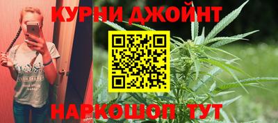 трава Севастополь