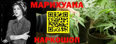 дживик Свободный