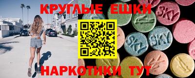 дживик Свободный
