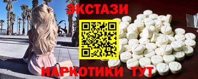 PSILOCYBIN Северобайкальск