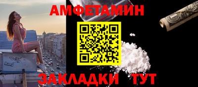 дживик Свободный