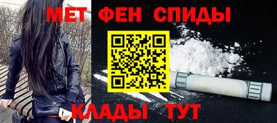 PSILOCYBIN Северобайкальск
