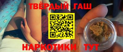 PSILOCYBIN Северобайкальск