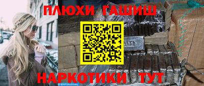 дживик Свободный