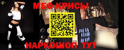 PSILOCYBIN Северобайкальск