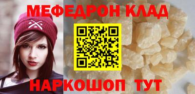 дживик Свободный